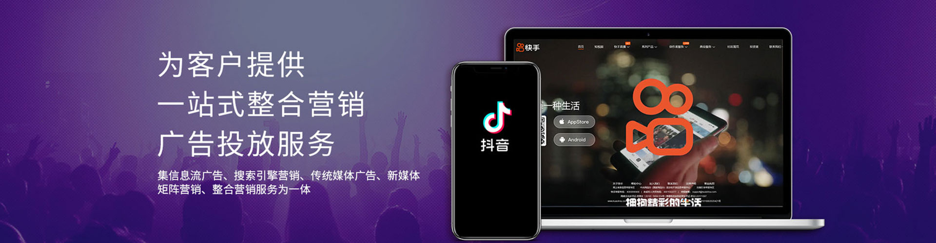 任丘sem专员