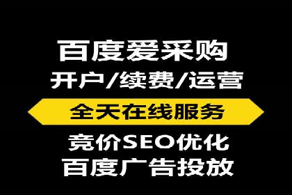 信息流广告行业案例：抖音信息流广告优化